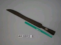 藏品(農用砍刀)的圖片